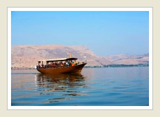 Boat on the Sea of Galilee